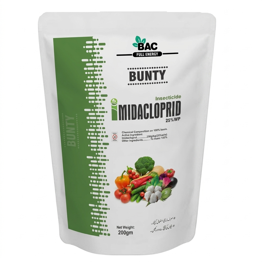 IMIDACLOPRID | 200g| Insecticides