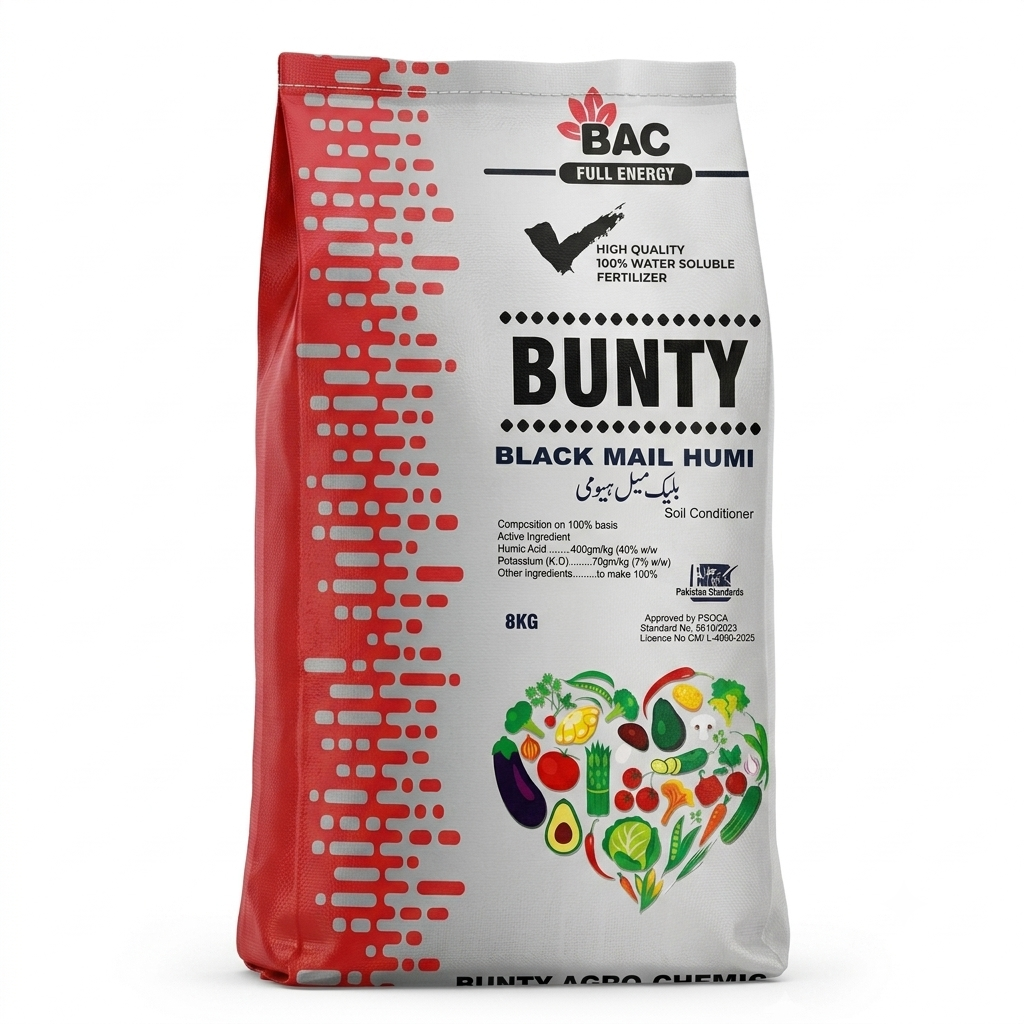 Blackmail Humi (Solid Granular) 47% Humic40%+Potash 7%| Local| 8kg| Bunty Fertilizer