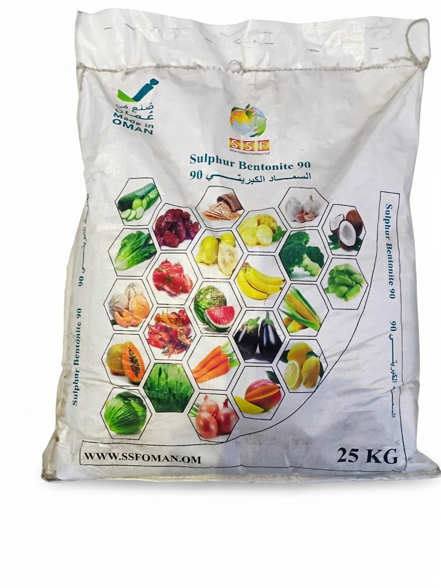 Sulphur Bentonite 90% Granular| 2kg| OMAN