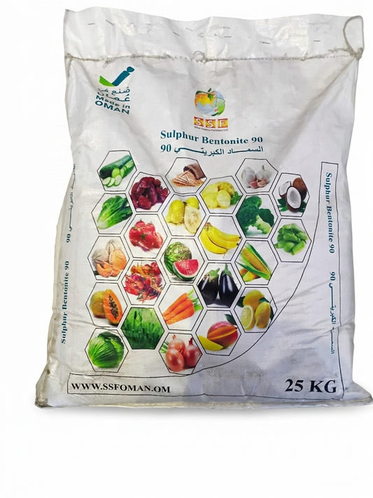 Sulphur Bentonite 90% Granular| 2kg| OMAN