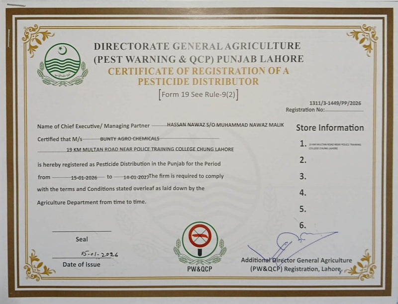 Pest Punjab Lahore