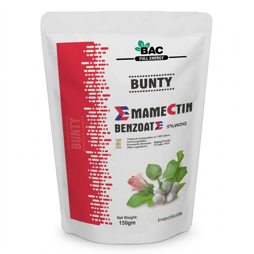 EMAMECTIN BENZOATE| 150g| Insecticides