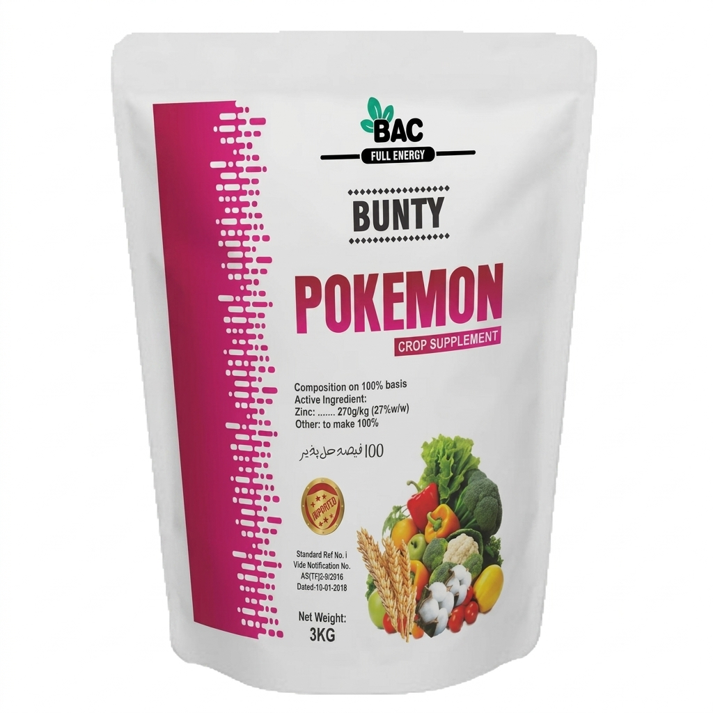 POKEMON 27%| Zinc sulphate 27% Imported| 3kg| Microneutrients