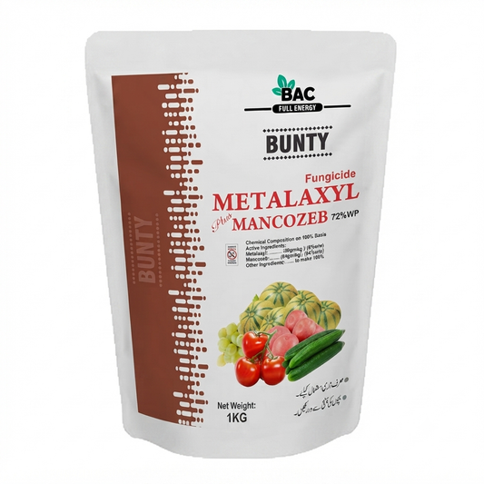 Metalaxyl + Mancozeb 72%| 1000 gram| Fungicides