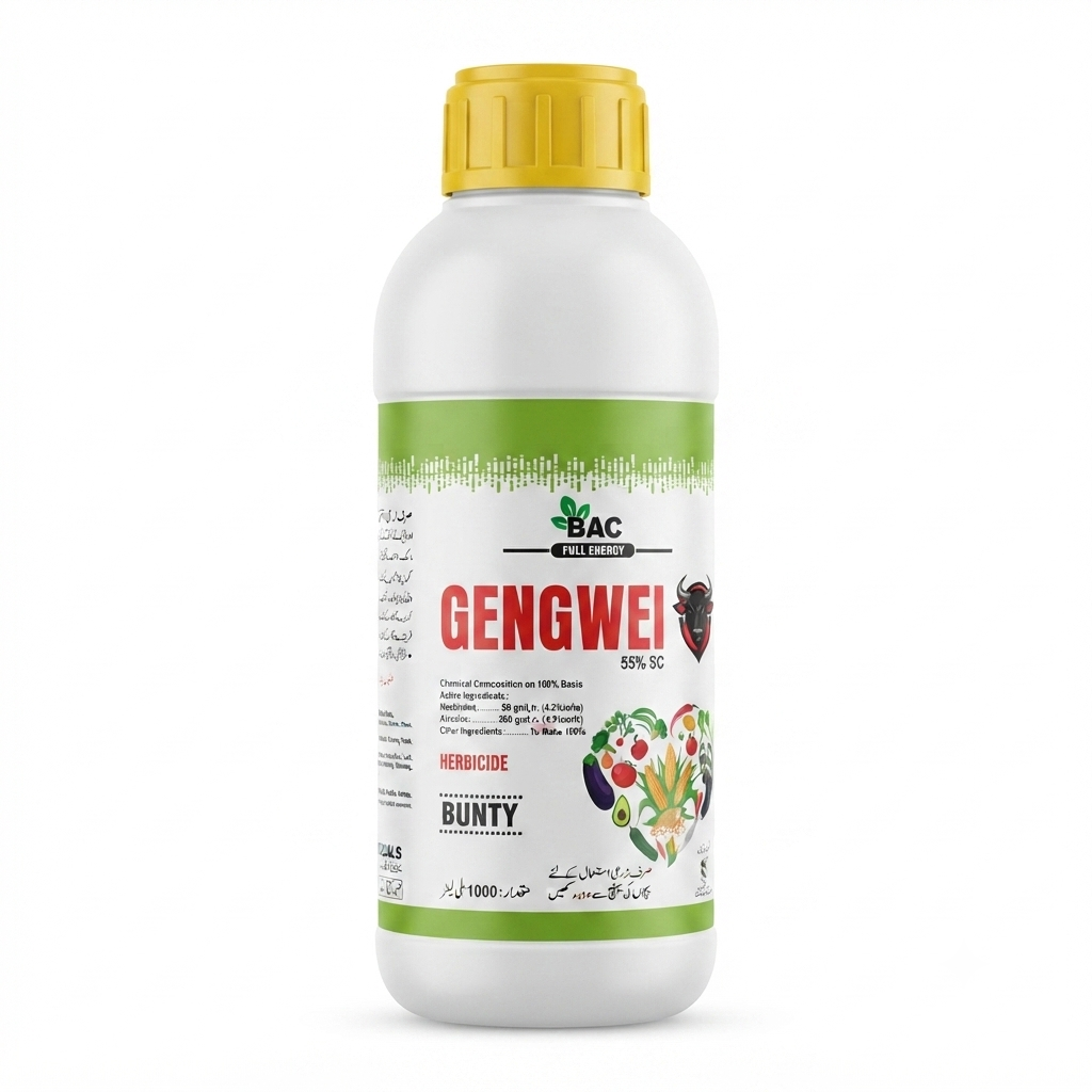 Gengwei | 1000ml|Herbicides