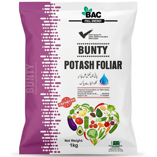 POTASH FOLIAR 50%| Potash Powder| Microneutrients