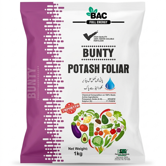 POTASH FOLIAR 50%| Potash Powder| Microneutrients