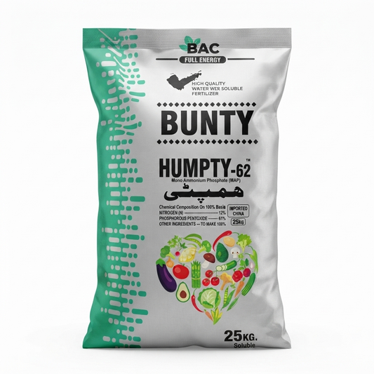 HUMPTY (MAP 12-61)| 25kg| Bunty Fertilizer