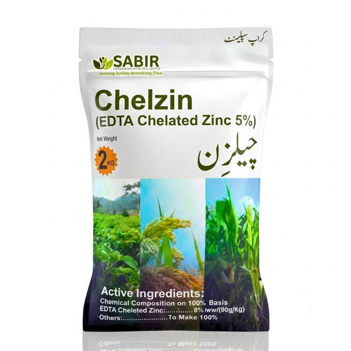 CHELZIN | Chelated Zinc 5% Granular| 2kg| Microneutrients