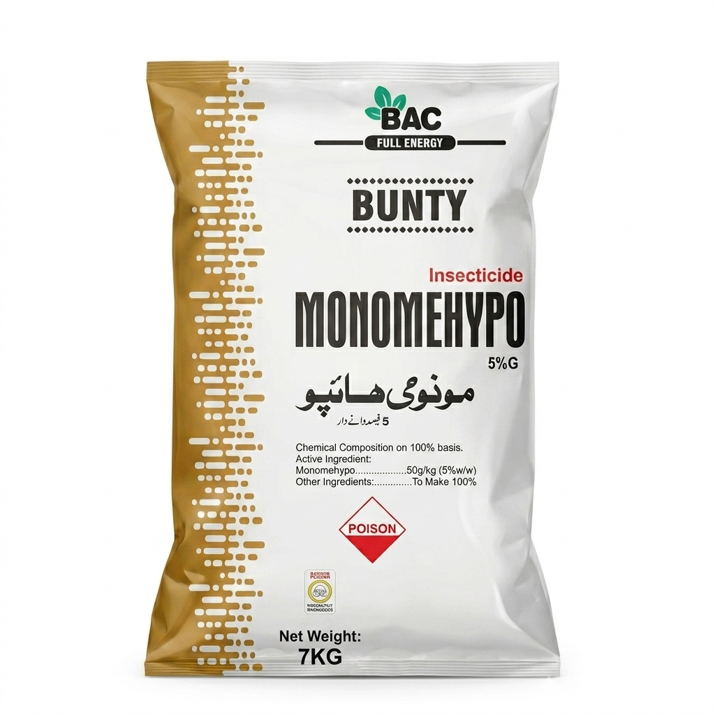 MONOMEHYPO 5% G| 7kg| Granules