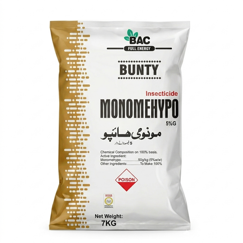 MONOMEHYPO 5% G| 7kg| Granules