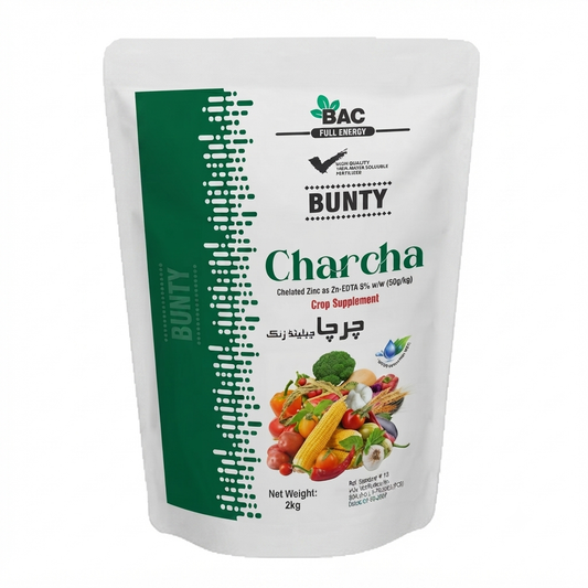 CHARCHA | Chelated Zinc 5% Granular| 2kg| Microneutrients