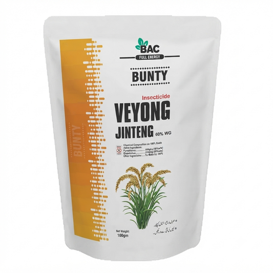 Veyong jinteng 60%WG| 100gram