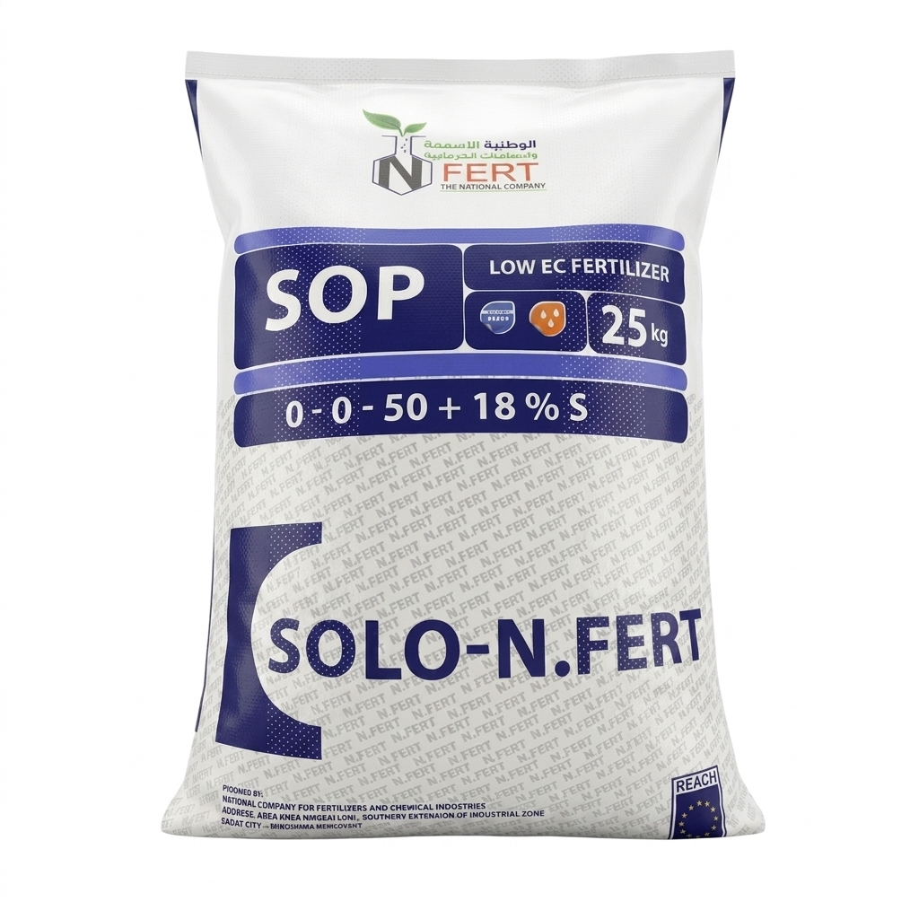 SOP Solo-N.Fert,Egypt| 25kg| Powder| Potassium Sulphate| 25kg