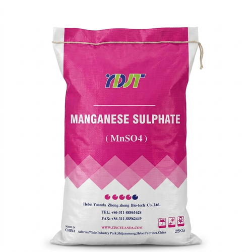 YDJT Manganese Sulphate| Mn 33%| 25kg| China