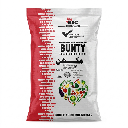 MAKHAN| Amino Acid| 10kg| China Material