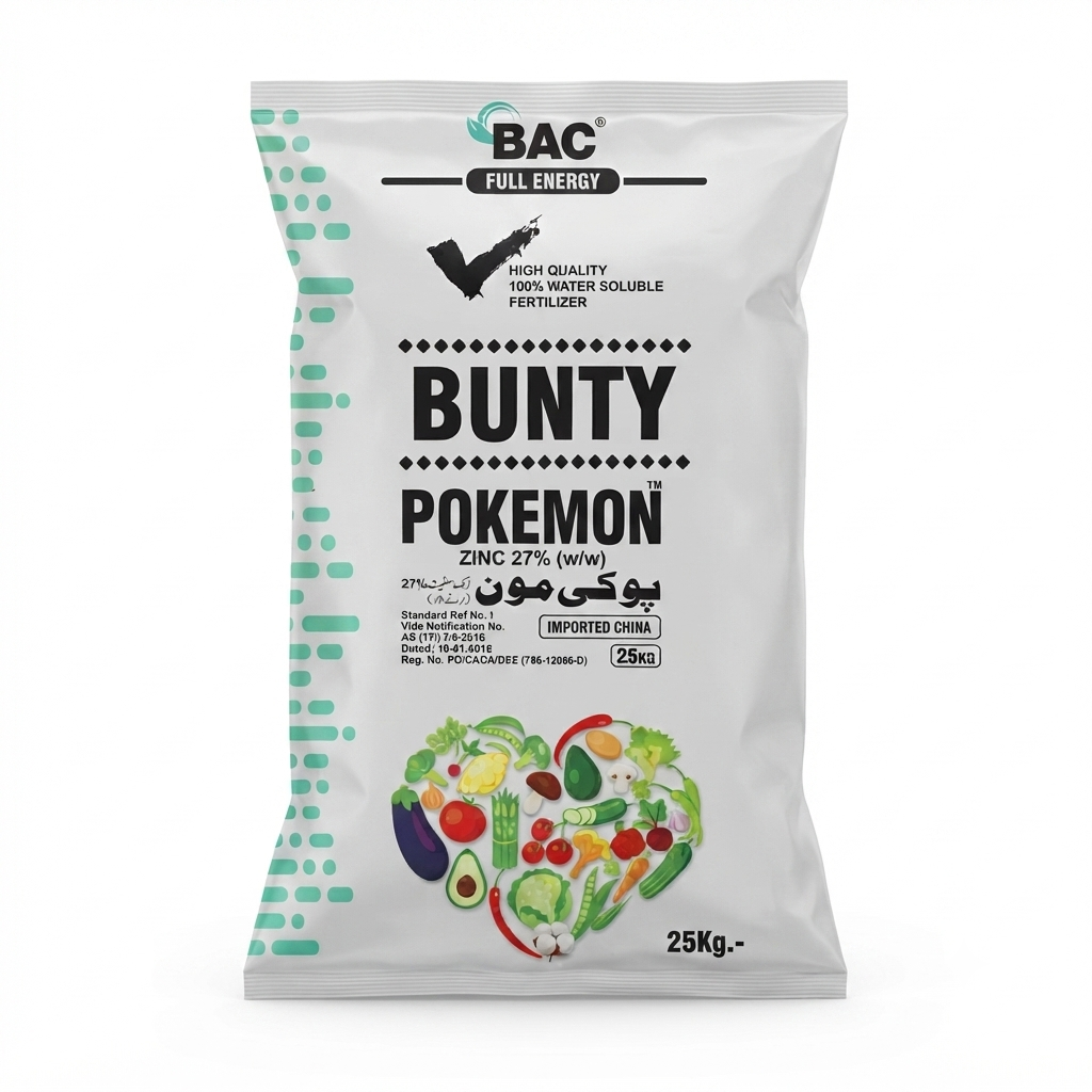 Pokemon| 27% Zinc Sulphate Granular| 25kg