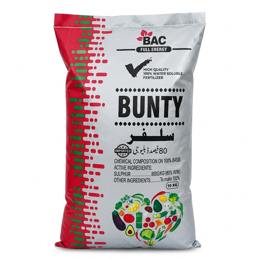 BUNTY SULPHUR| Sulphur 80%| 10kg| Microneutrients