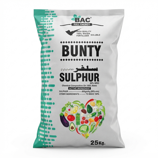 BUNTY SULPHUR| Sulphur 80% Powder| 25kg| Bunty Fertilizer