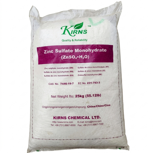 Zinc Sulphate Granular| Zn 33%|25kg| Kirns China