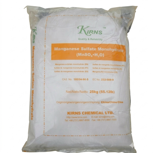 Manganese Sulphate| Mn 32%|25kg| Kirns China