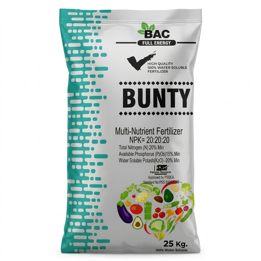 NPK 20:20:20| 25kg| Bunty Fertilizer