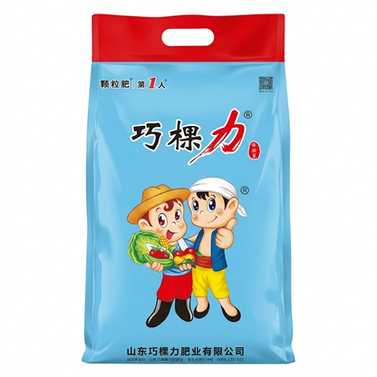 COCOLY Foliar| 2kg| China
