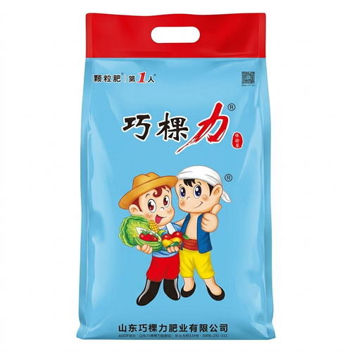 COCOLY Foliar| 2kg| China