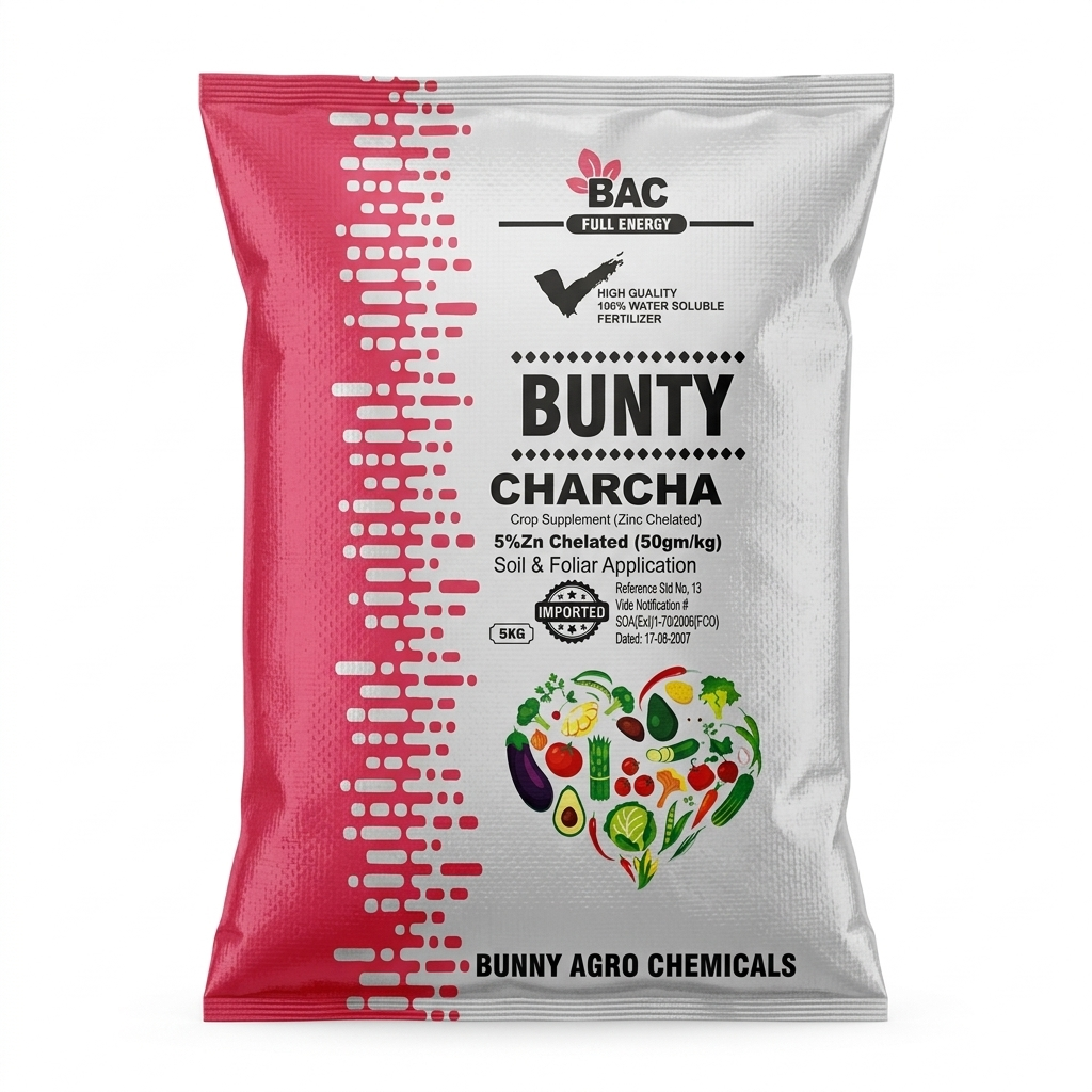 CHARCHA| Chelated Zinc 15%| 5kg| China Material