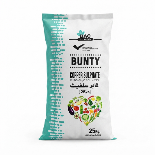 COPPER SULPHATE| Copper 22%| 25kg| Bunty Fertilizer