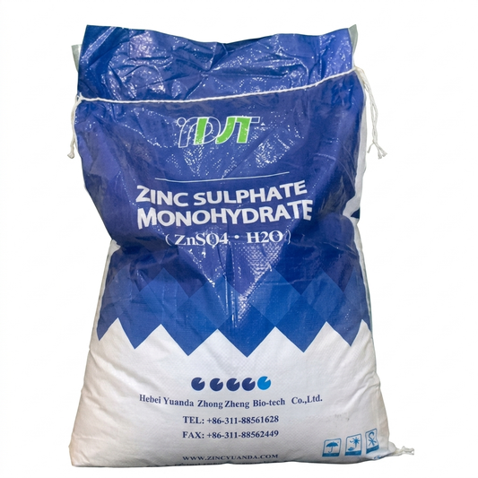 YDJT Zinc Sulphate| Powder| Zn 35%| 25kg| China